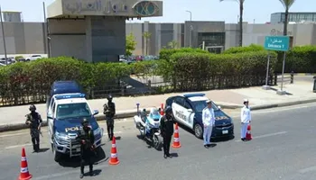 تأمين الداخلية