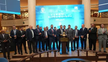 توسع للتخصيم