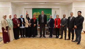 جامعة مطروح 