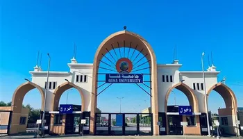 جامعه قنا