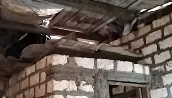 جانب المنزل