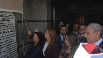 جانب من الأفتتاح