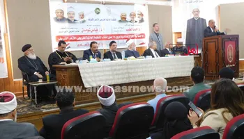 جانب من الاحتفال 