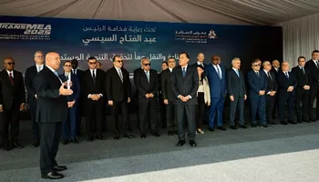 جانب من الجولة