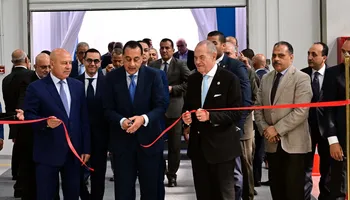 جانب من الافتتاح