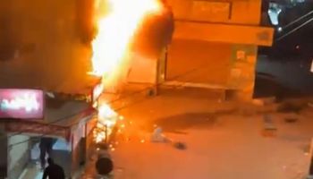 جانب من الحريق