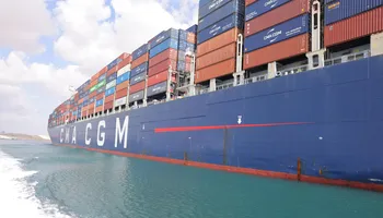 قناة السويس   