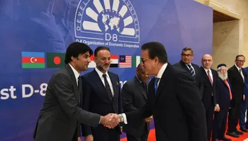 جانب من اللفاء