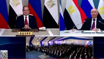 جانب من اللفاء