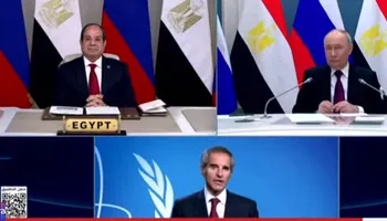 جانب من المؤتمر