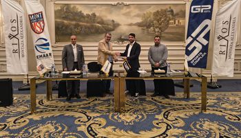 جانب من توقيع الاتفاقية