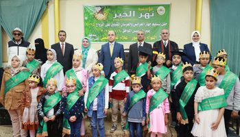 جانب من حفل التكريم 