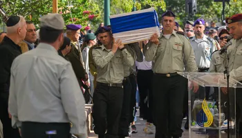 جنازة إسرائيلية-أرشيفية