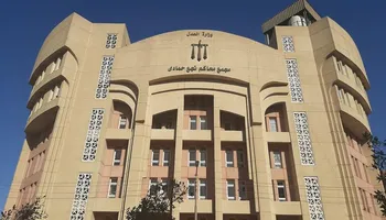 جنايات نجع حمادي 