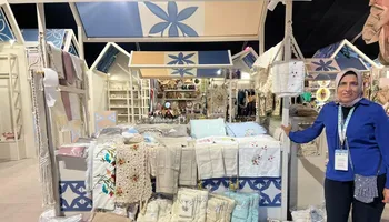 جهاز تنمية المشروعات المتوسطة