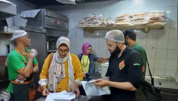 حملات إزالة