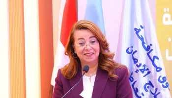 د. غادة والي