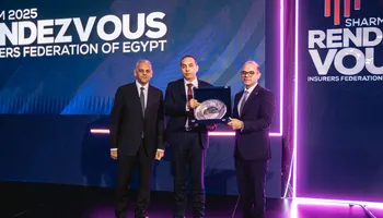 رئيس البورصة