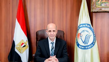 رئيس جامعة بنى سويف 