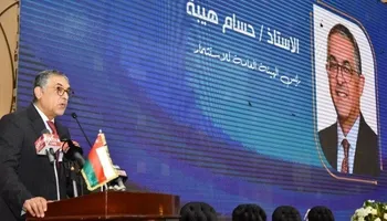 رئيس هيئة الاستثمار 