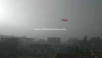 شبورة مائية  