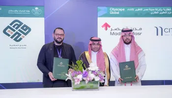 شركة مدينة مصر 