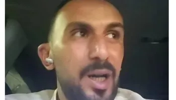 صاحب واقعة الحرم