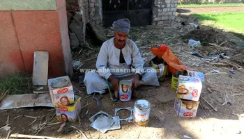 صور العم جمال