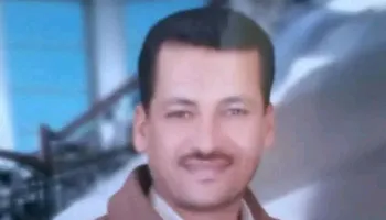 صورة الضحية