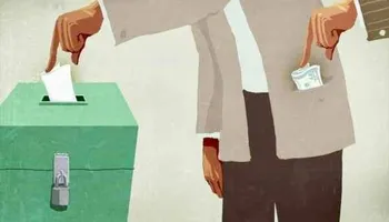 صورة توضيحية 