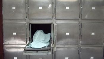 صوره ارشيفيه 