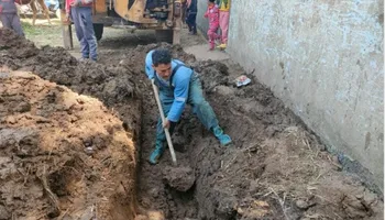 صوره ارشيفيه 