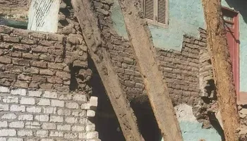 صوره ارشيفيه 