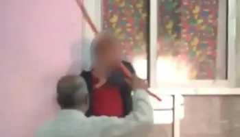 صوره ارشيفيه 