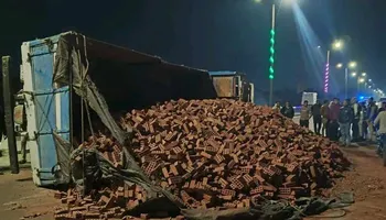 صوره ارشيفيه 