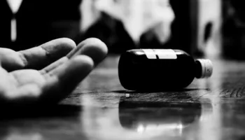 صوره ارشيفيه 