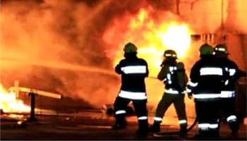 صوره ارشيفيه 