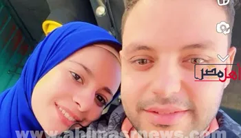 صوره الزوجين 