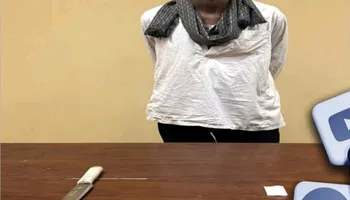 صوره العاطل