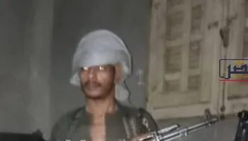 عنصر إجرامي 