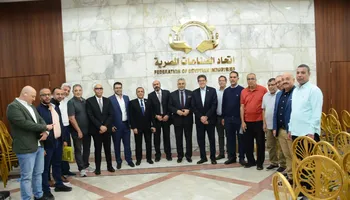 غرفة الطباعة