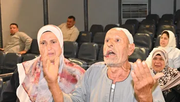 فرحة ودموع في قرعة الحج بالبحيرة