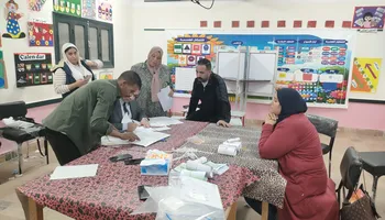 فرز الأصوات 