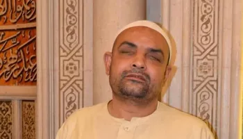 مؤذن السيدة زينب