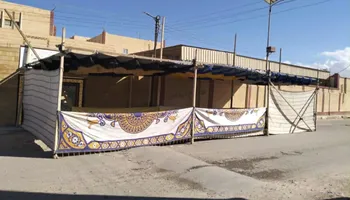 محافظة مطروح 