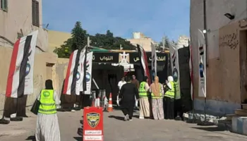 محافظة مطروح 