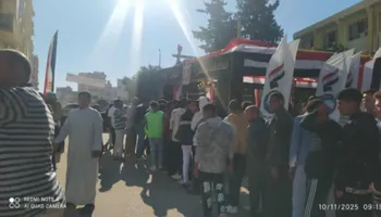 محافظة مطروح 