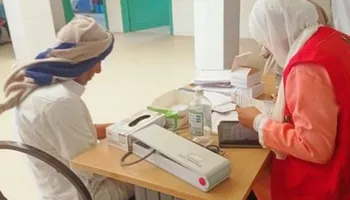 محافظة مطروح 