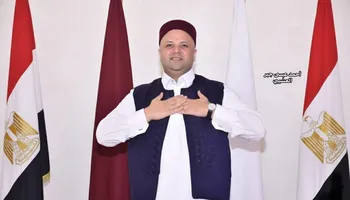 محافظة مطروح 