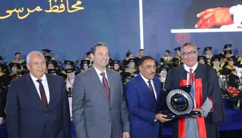 محافظة مطروح 